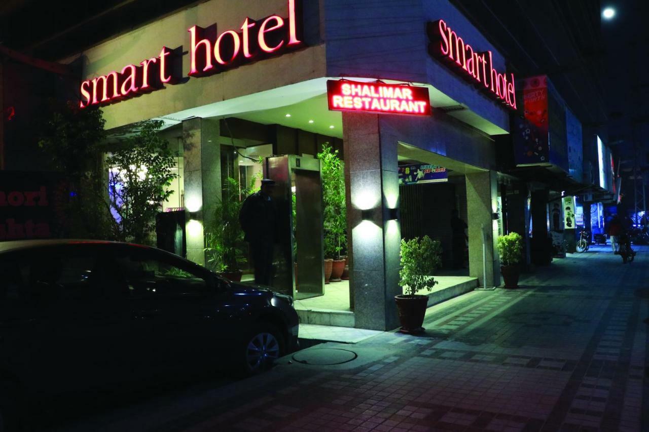 Smart Hotel Lahaur Zewnętrze zdjęcie